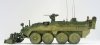 AFV Club AF35132 Stryker M1132 Smp 1/35